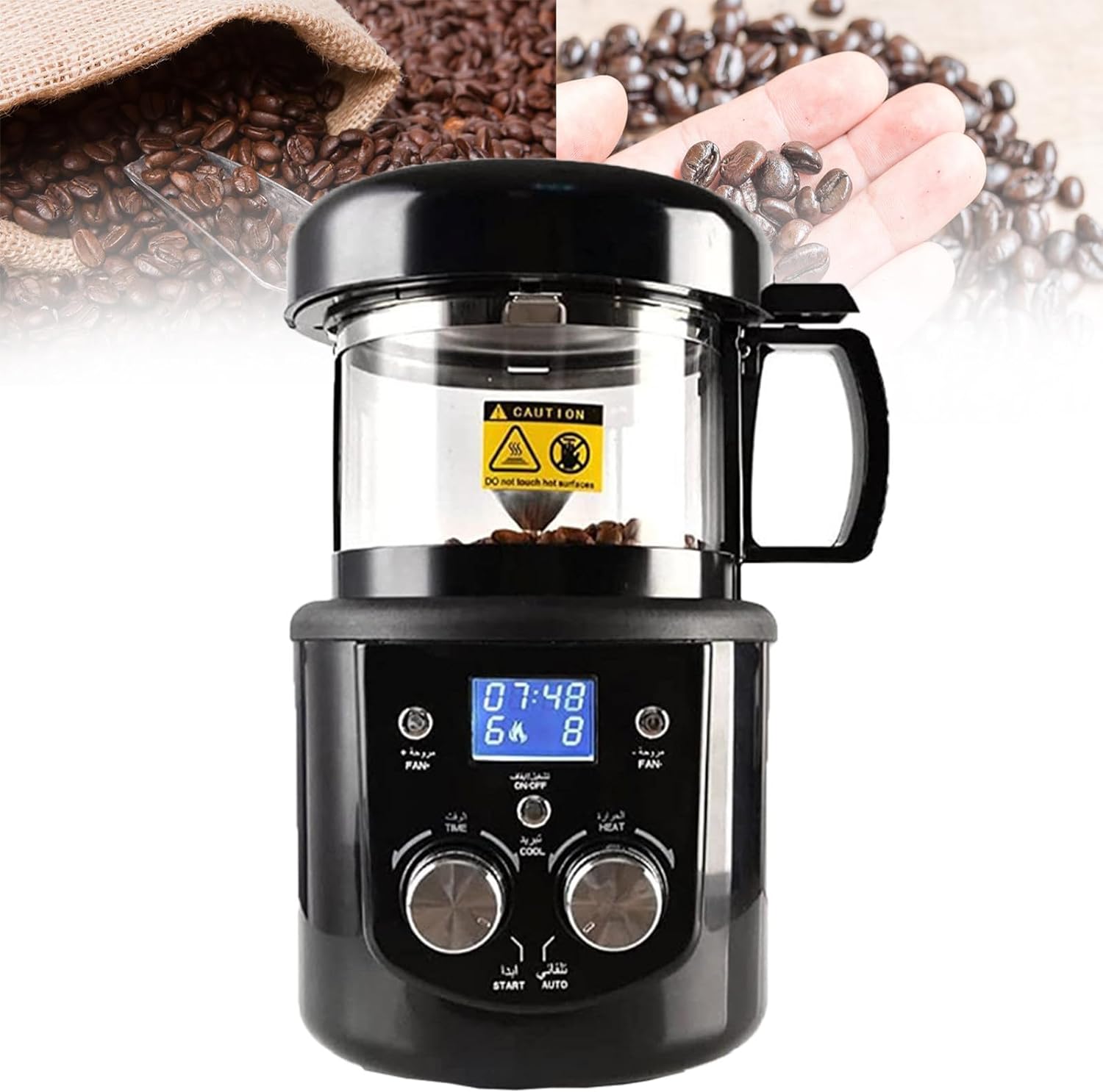 Yemeli Electric Coffee Bean Roaster,Household Roasters,Automatic Hot Coffee Bean Roasting Machine,Commercial Coffee Roaster Machine,Sesame,Black Beans,Soybeans,Peanuts,Nuts
